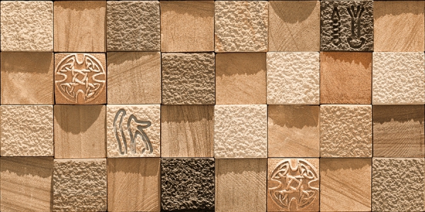 Elevation Wall Cladding Glazed Porcelain Tiles Mosiaco Brown Metrix